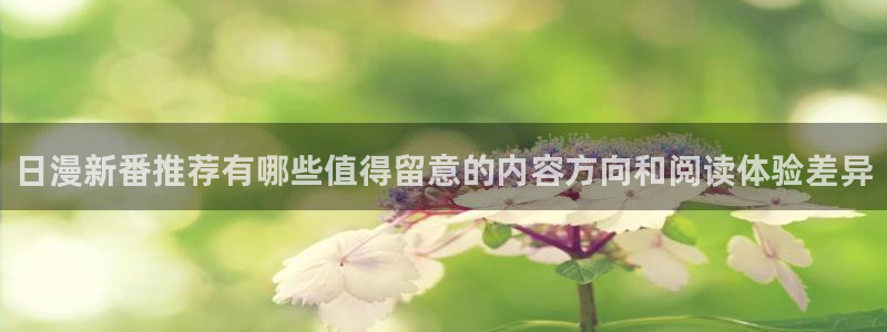 漫画免费看网页地址