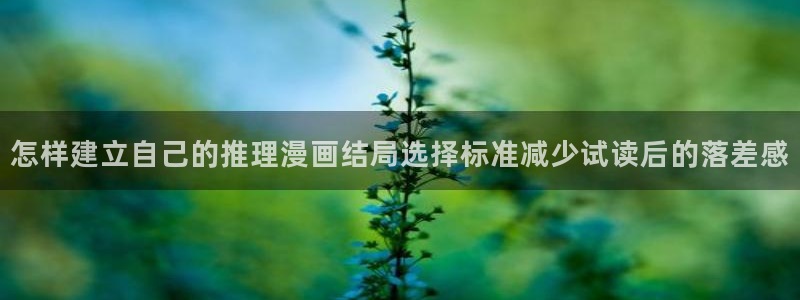 漫画免费看好看的漫画