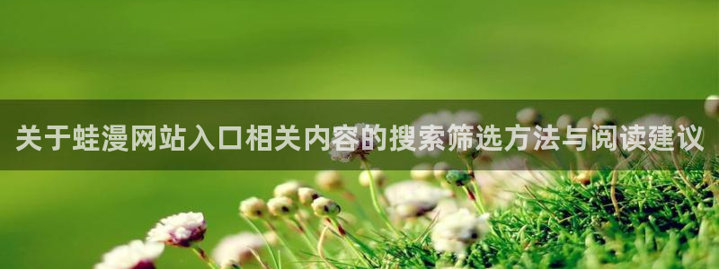 漫画免费看最新作品榜