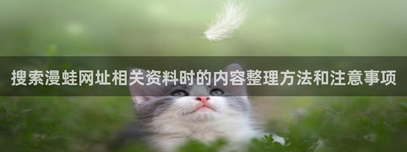 漫画免费看人气漫画