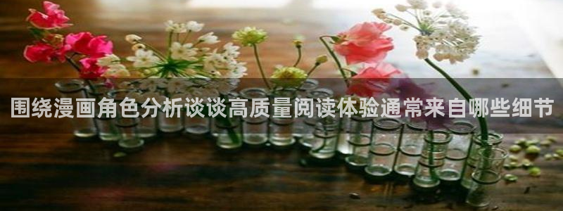漫画免费看热门漫画
